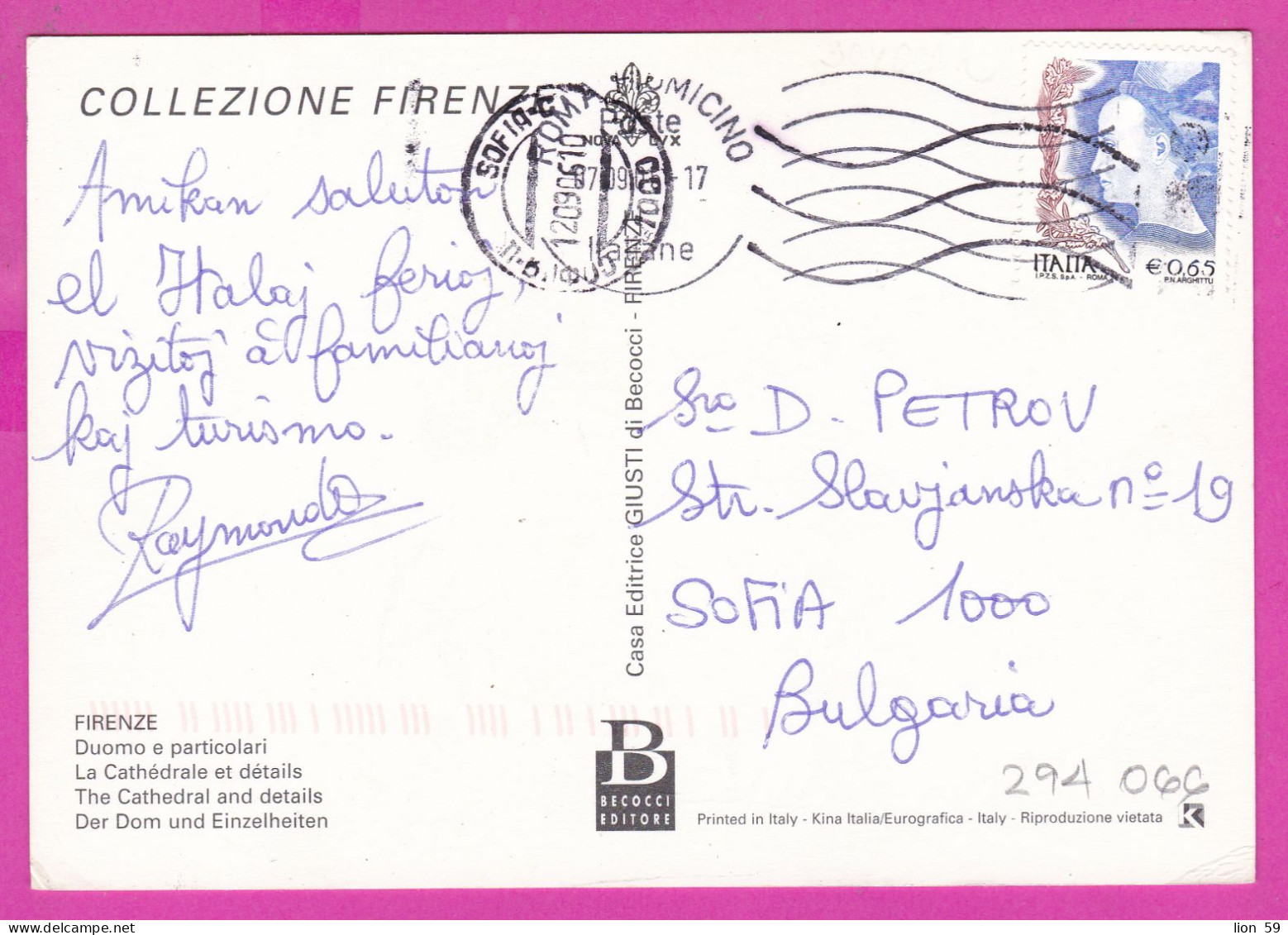 294066 / Italy - FIRENZE - Duomo E Particolari PC 2006 USED 0.65 € Woman In Art P.N.Arghittu Engraving - 2001-10: Storia Postale