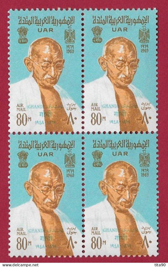 Egypte - Egypt 1969 Block Of 4 MNH Gandhi - Ongebruikt