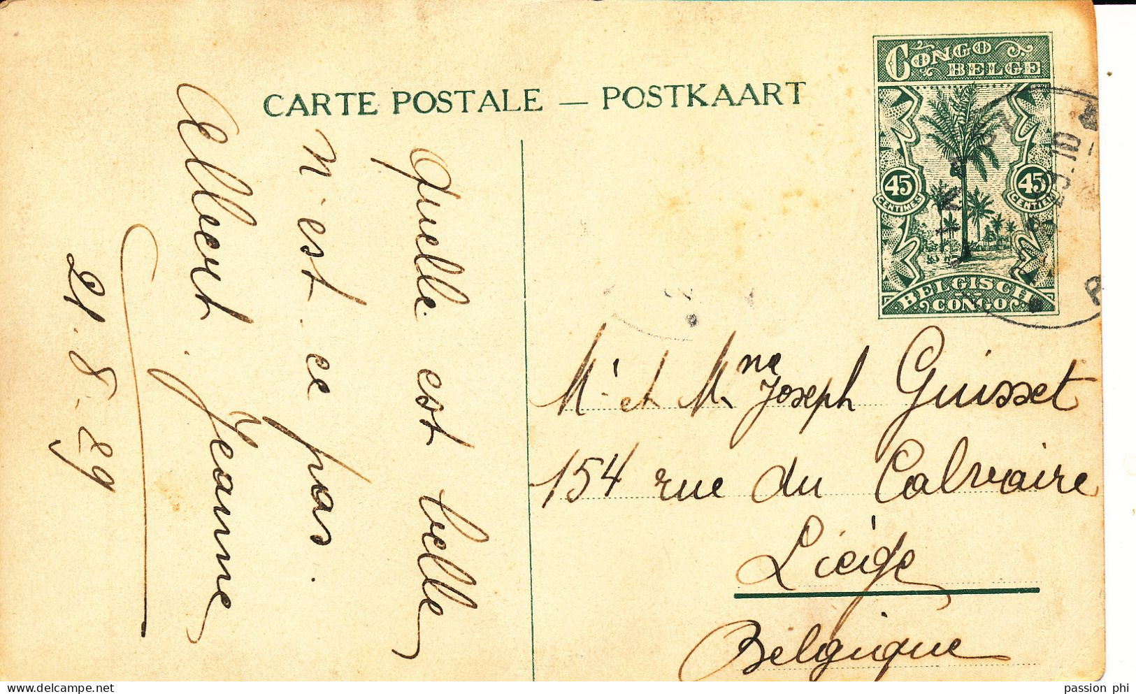 BELGIAN CONGO  PPS SBEP 66a "GLOSSY PAPER" VIEW 25 USED ADITIONAL STAMP MISSING - Stamped Stationery