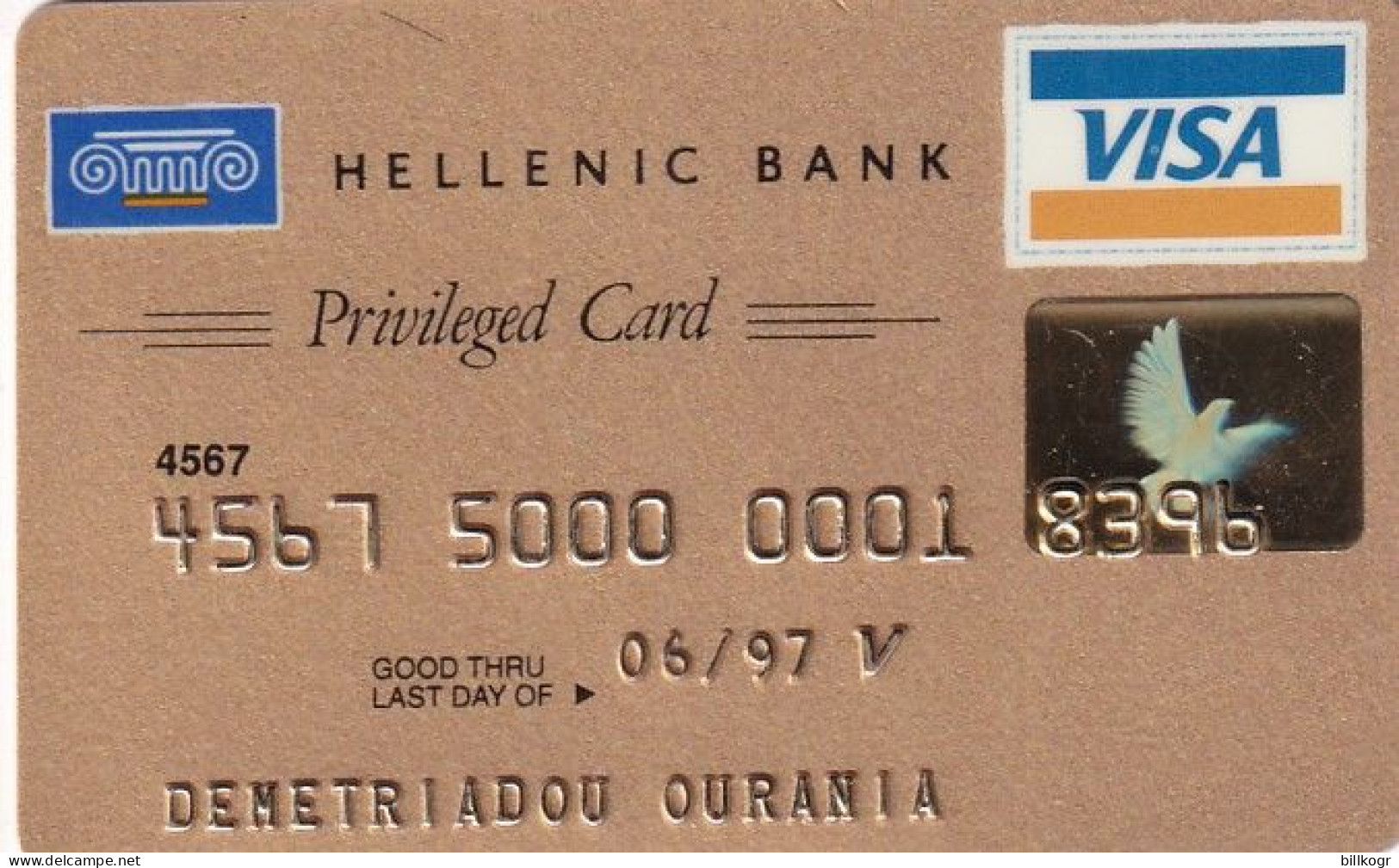 CYPRUS - Hellenic Bank Gold Visa, 03/96, Used - Tarjetas De Crédito (caducidad Min 10 Años)