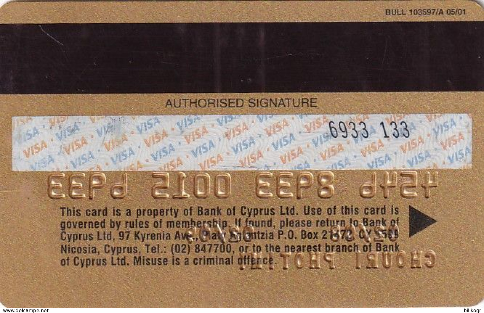 CYPRUS - Bank Of Cyprus Gold Visa, 05/01, Used - Cartes De Crédit (expiration Min. 10 Ans)