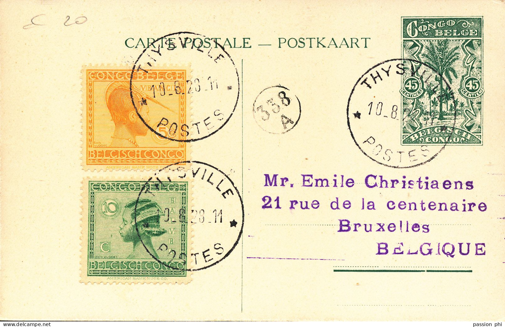 BELGIAN CONGO  PPS SBEP 66a "GLOSSY PAPER" VIEW 28 USED - Stamped Stationery