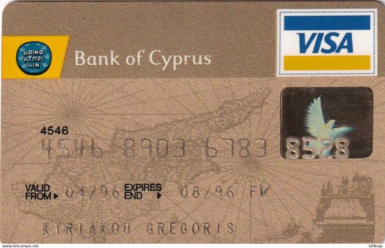 CYPRUS - Map, Bank Of Cyprus Gold Visa, 07/95, Used - Credit Cards (Exp. Date Min. 10 Years)