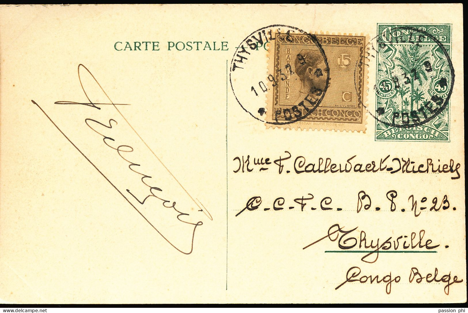 BELGIAN CONGO  PPS SBEP 66a "GLOSSY PAPER" VIEW 14 USED - Entiers Postaux