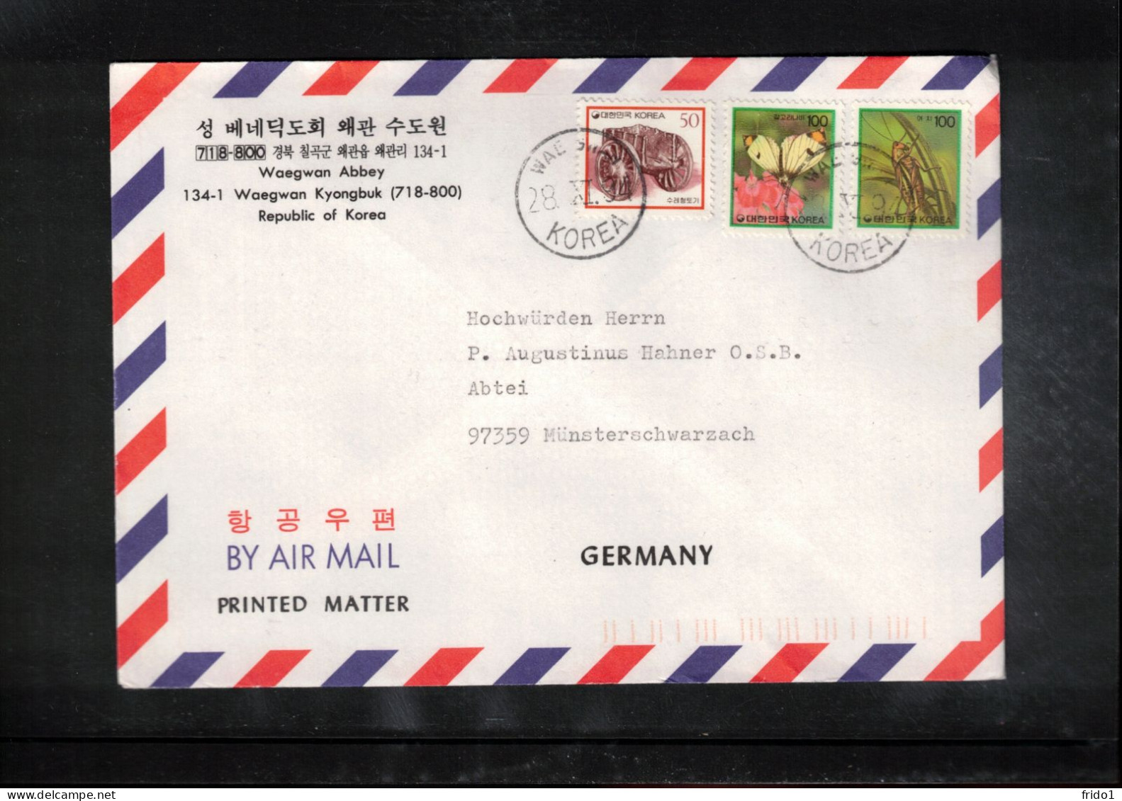 South Korea 1994 Insects Interesting Airmail Letter - Korea (Zuid)