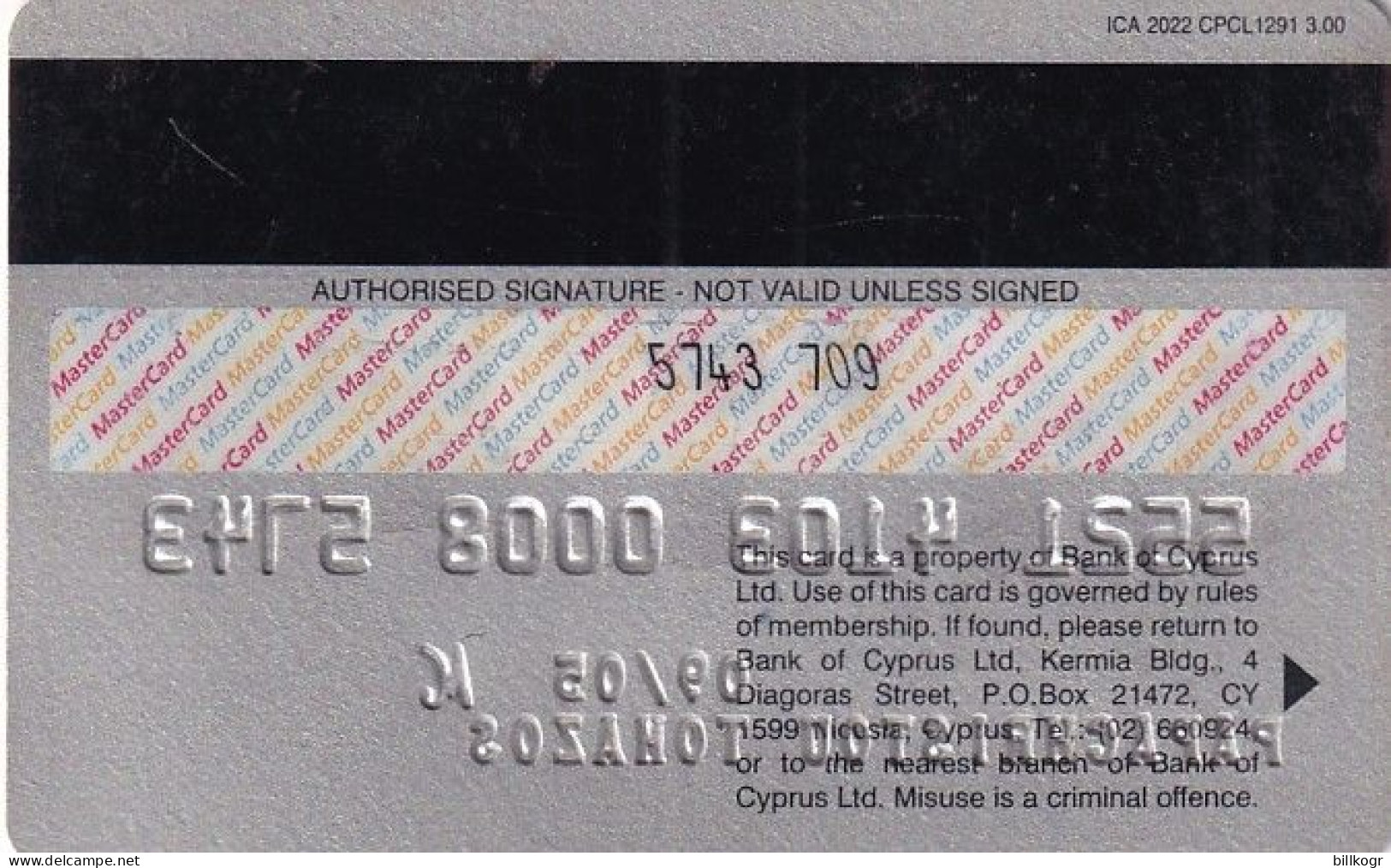 CYPRUS - Bank Of Cyprus Platinum MasterCard, 03/00, Used - Tarjetas De Crédito (caducidad Min 10 Años)