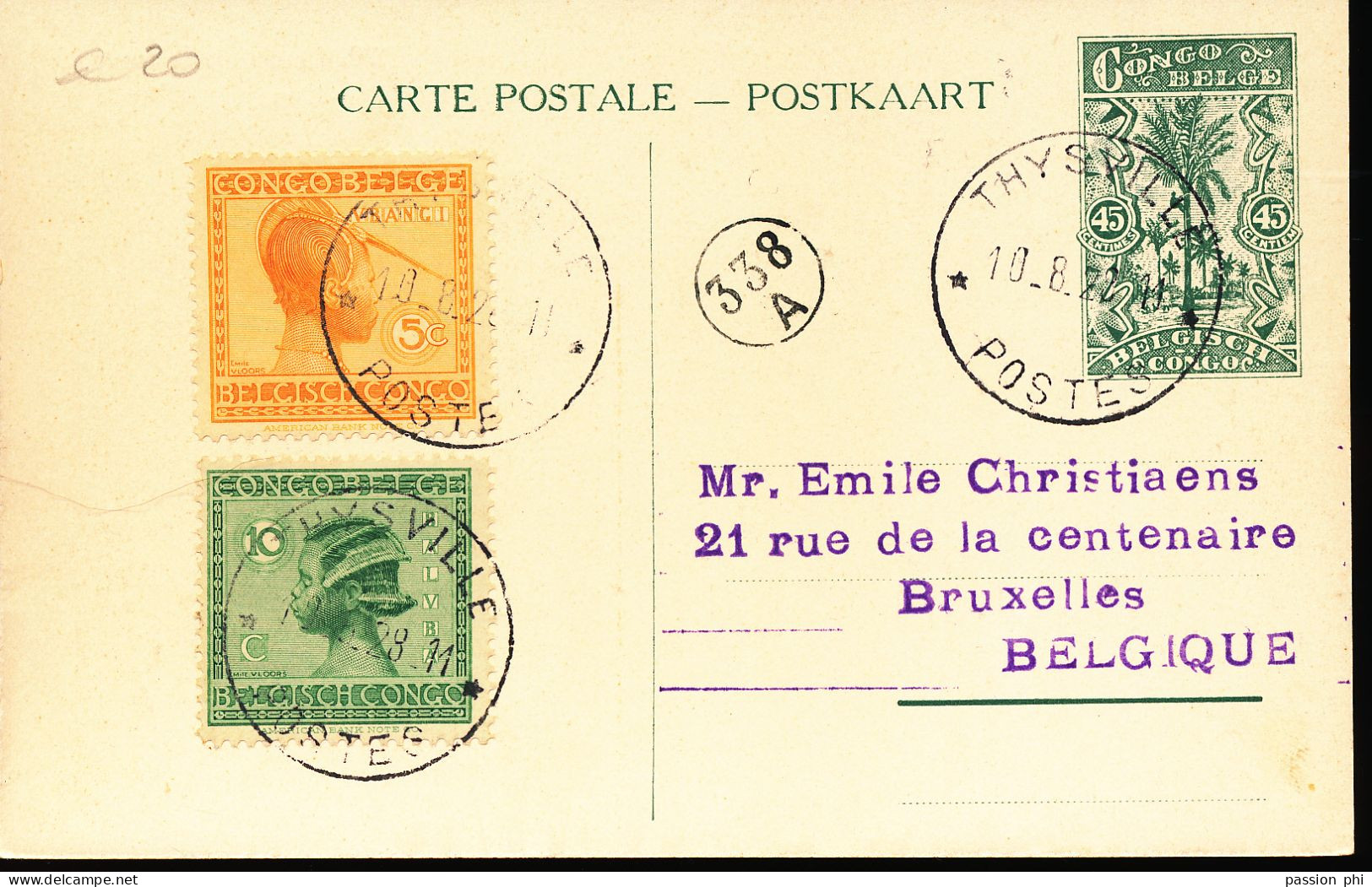 BELGIAN CONGO  PPS SBEP 66a "GLOSSY PAPER" VIEW 20 USED - Enteros Postales