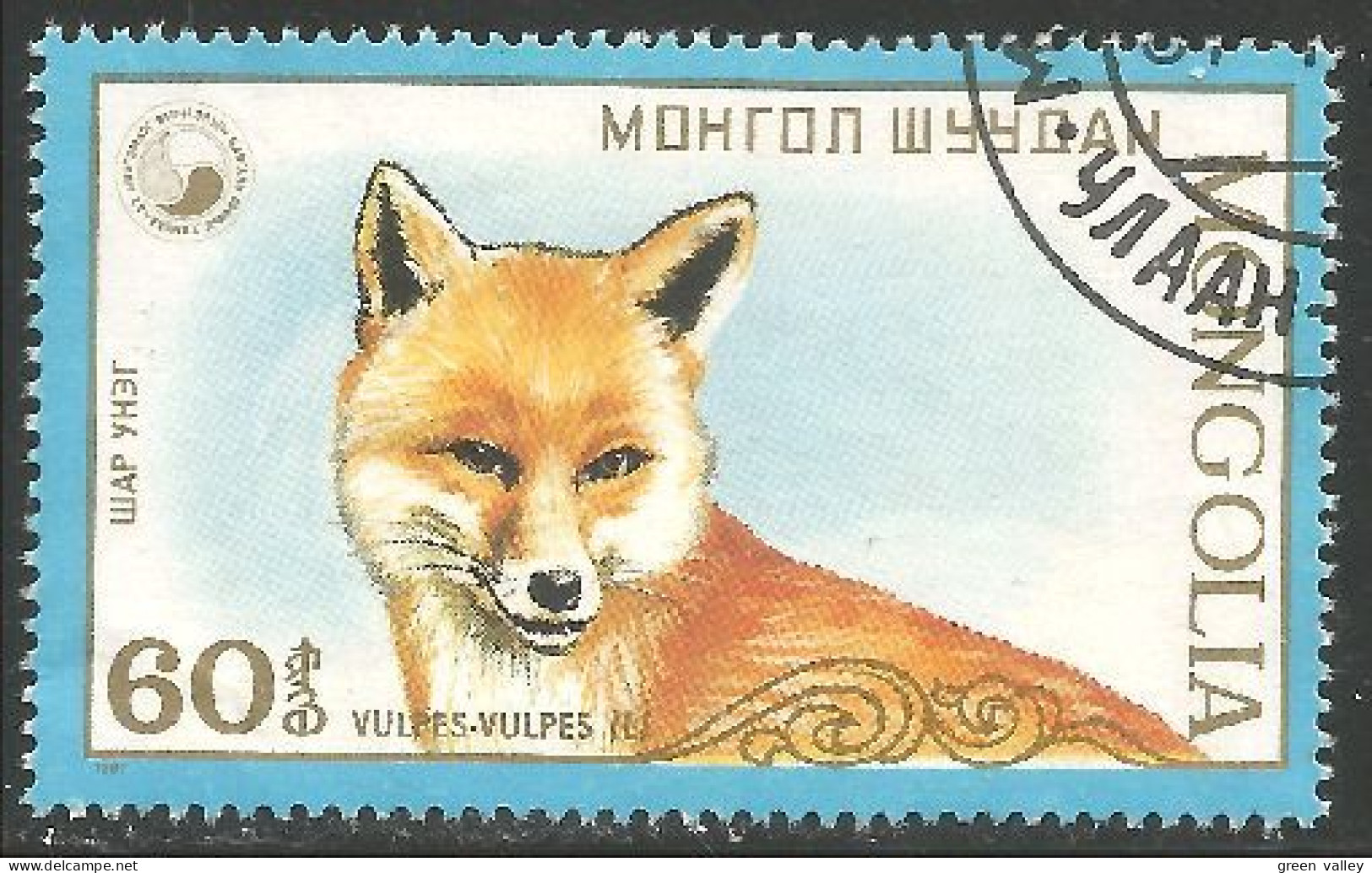 DG-33 Mongolie Renard Fox Fuchs Volpe Raposa Zorro Vos - Dogs