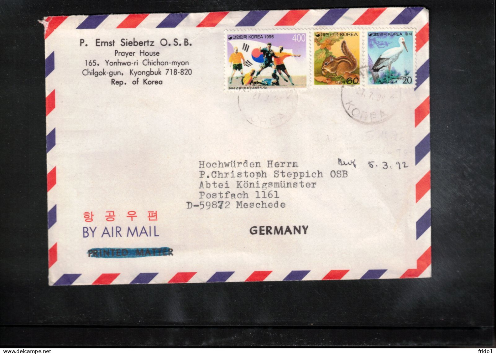 South Korea 1996 Animals+Football Interesting Airmail Letter - Korea (Süd-)