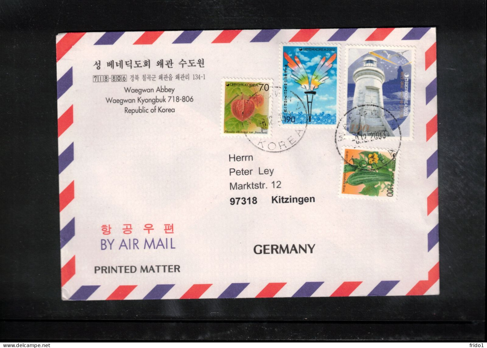 South Korea 2003 Plants+Lighthouse Interesting Airmail Letter - Corée Du Sud