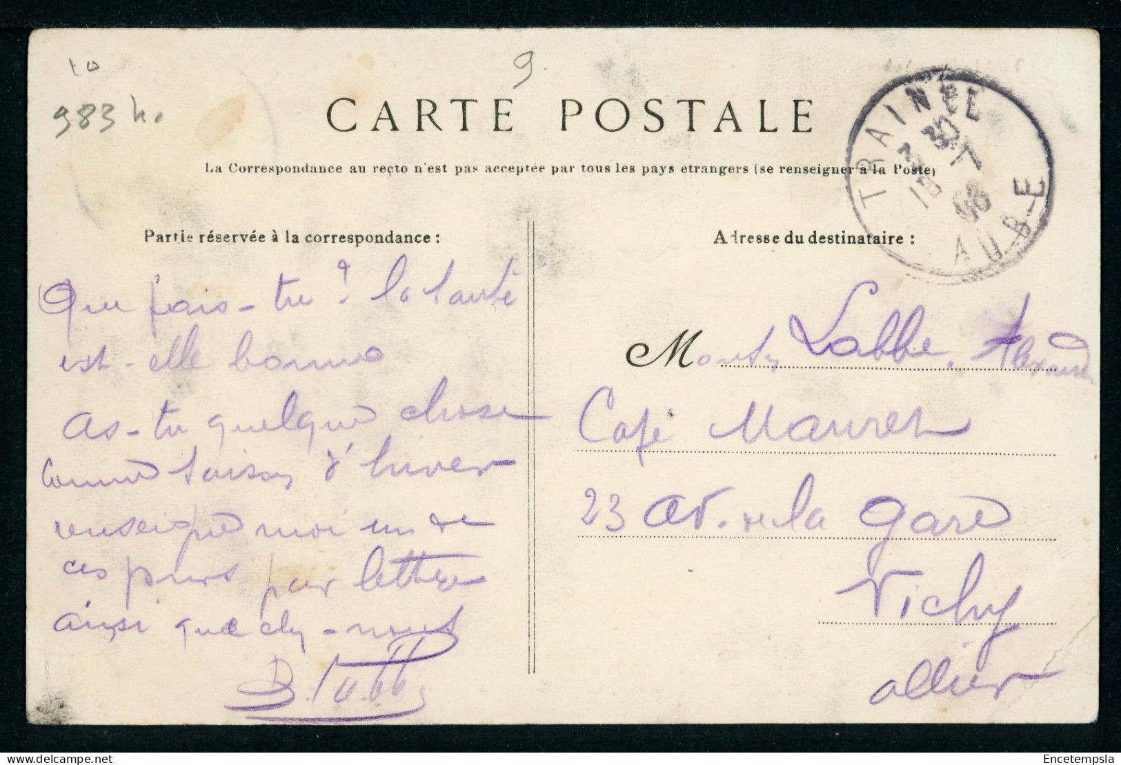 Carte Postale - France - Trainel - Le Lavoir (CP24745OK) - Nogent-sur-Seine