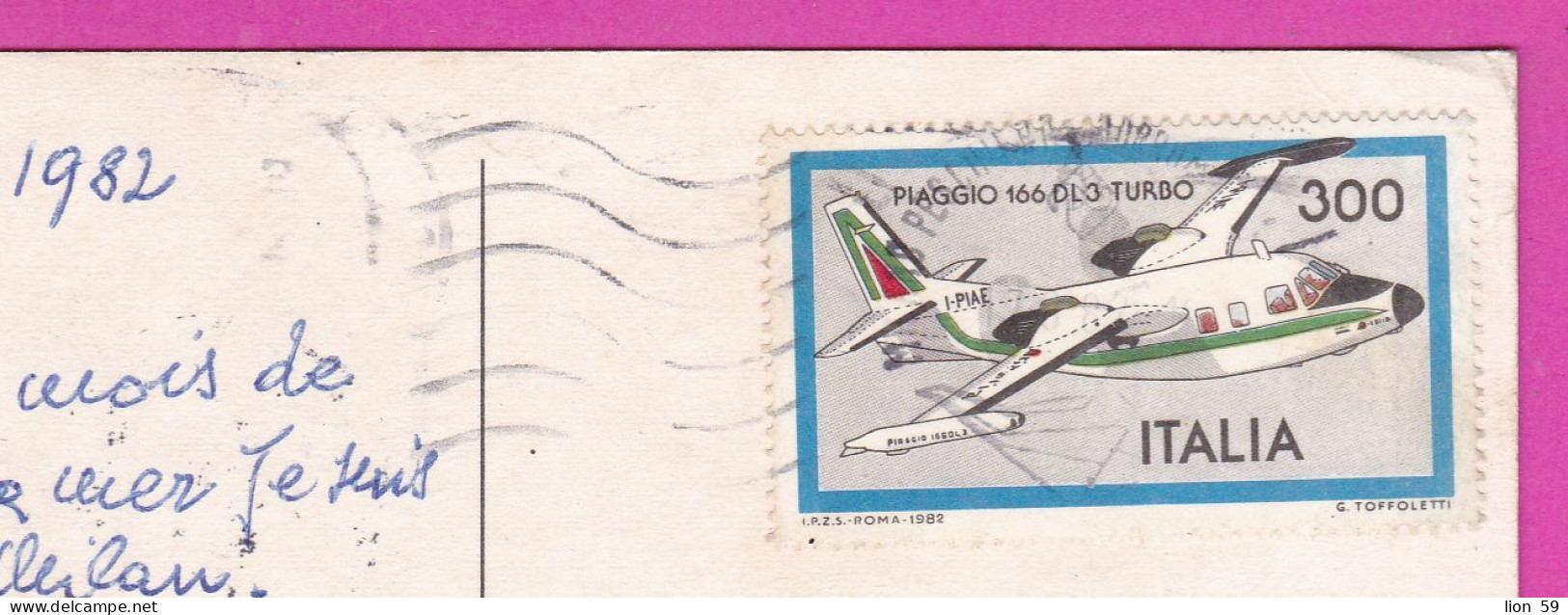 294068 / Italy - MILANO Piazza Del Duomo PC 1982 USED - 300 L Aircrafts PIGGIO 166DL3 TURBO Italia Italie Italien - 1981-90: Poststempel