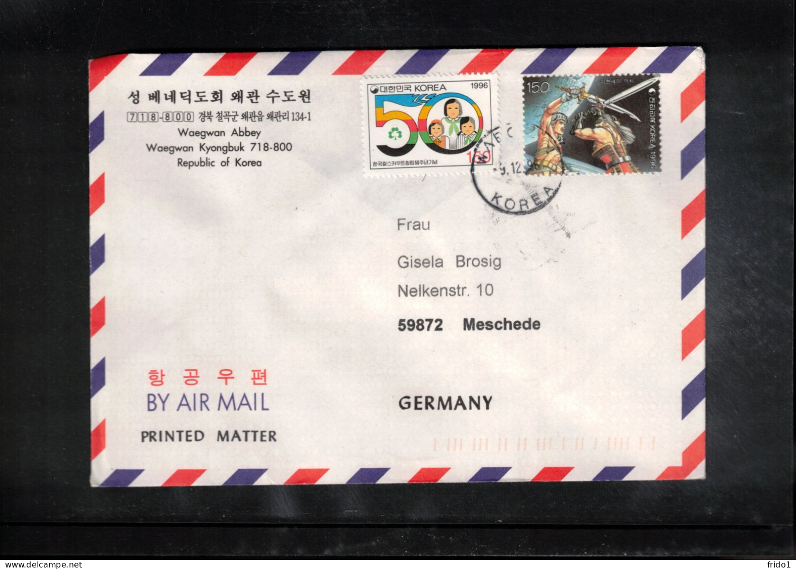 South Korea 1996 Interesting Airmail Letter - Korea (Süd-)