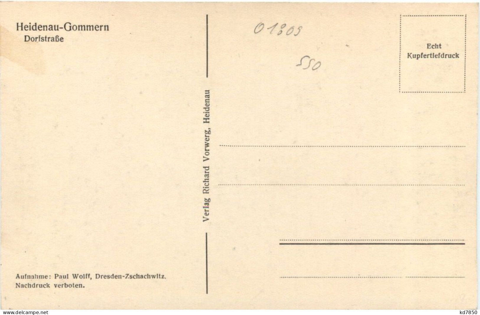 Heidenau-Gommern - Dorfstrasse - Other & Unclassified