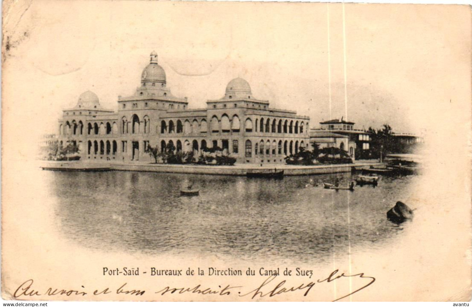 EGYPTE / PORT SAID - Le Caire