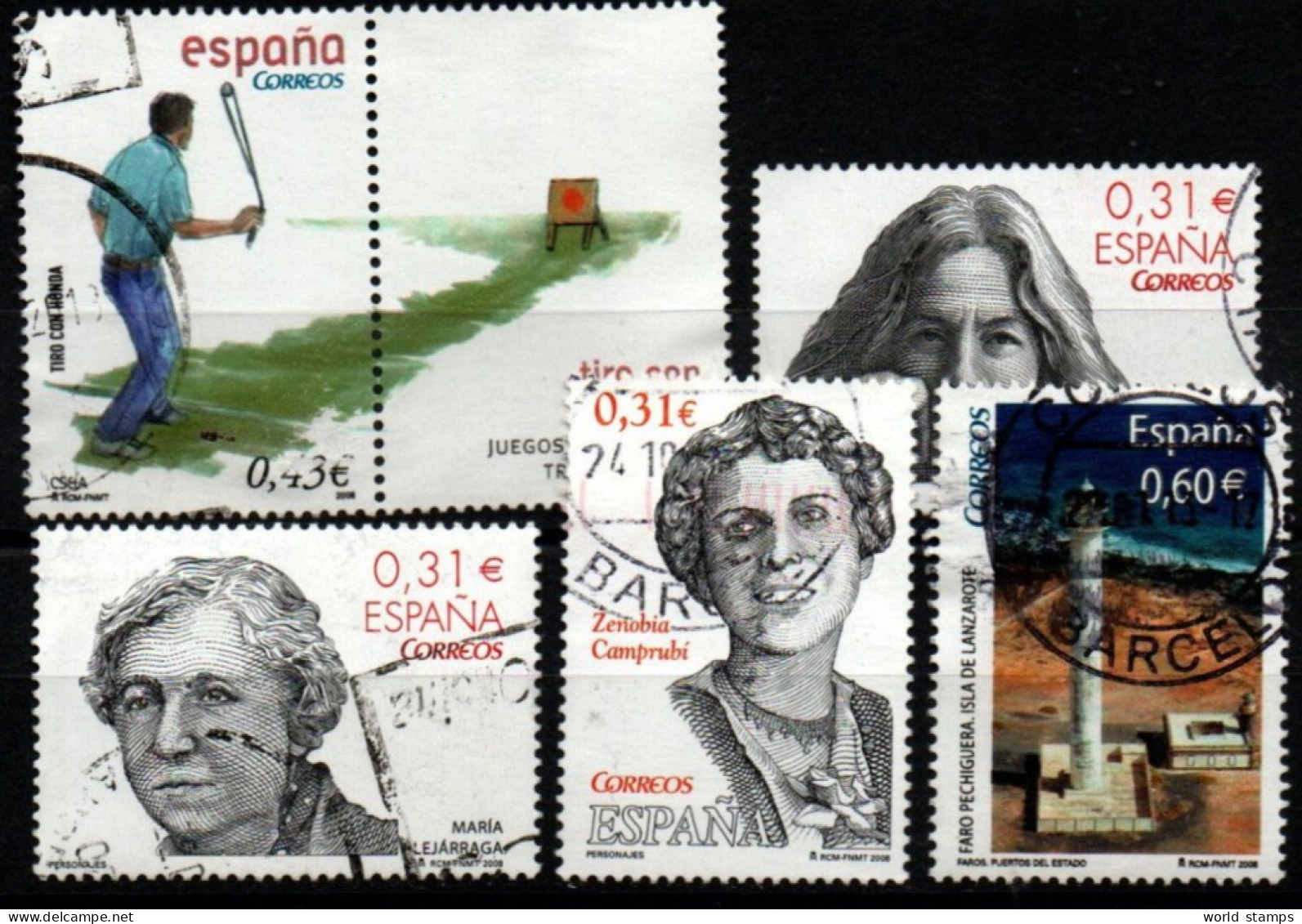 ESPAGNE 2008 O - Used Stamps