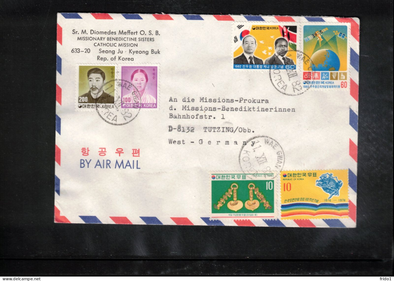 South Korea 1982 Space+UPU Interesting Airmail Letter - Korea (Süd-)