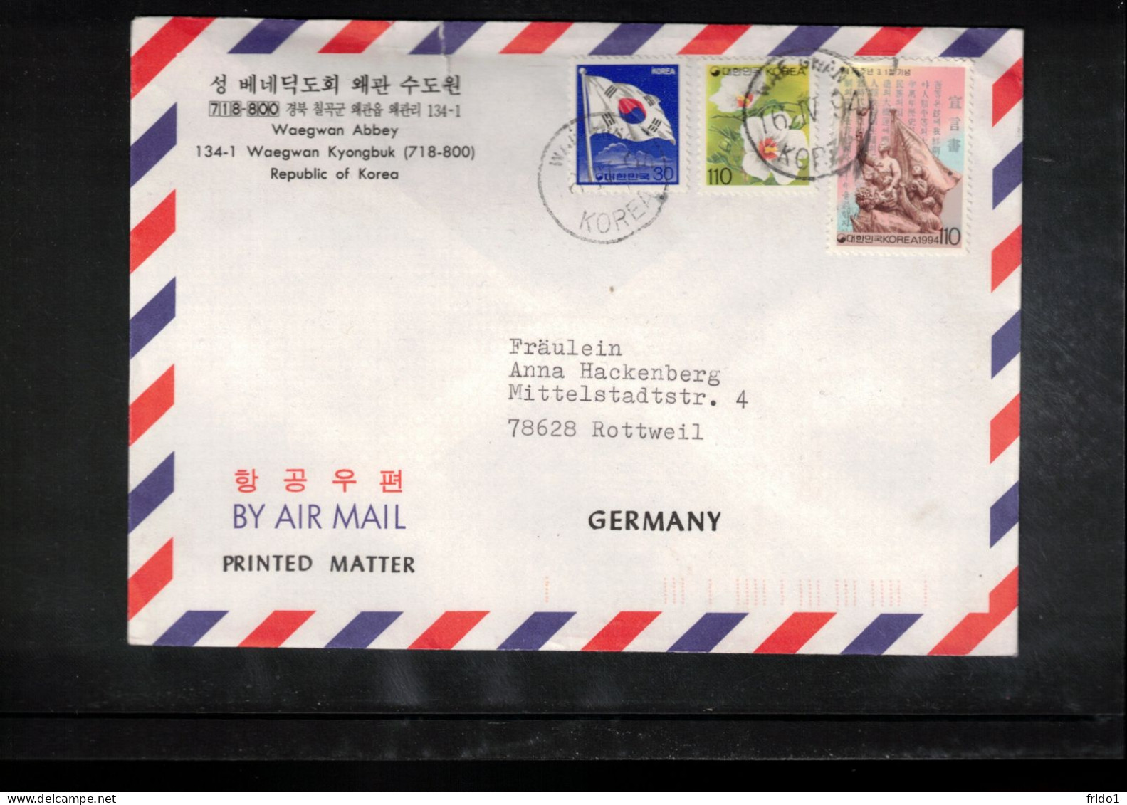 South Korea 1991 Interesting Airmail Letter - Korea (Süd-)