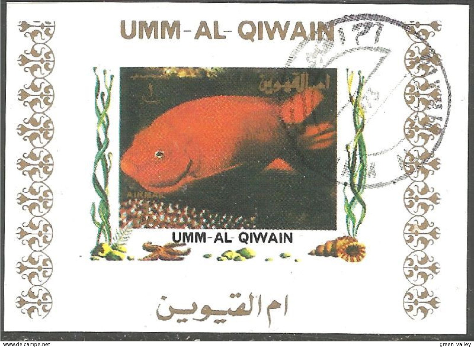 FI-61a Um Al Qiwain Feuillet Poisson Fish Fisch Pesce Pescado Peixe Vis Sheet - Vissen