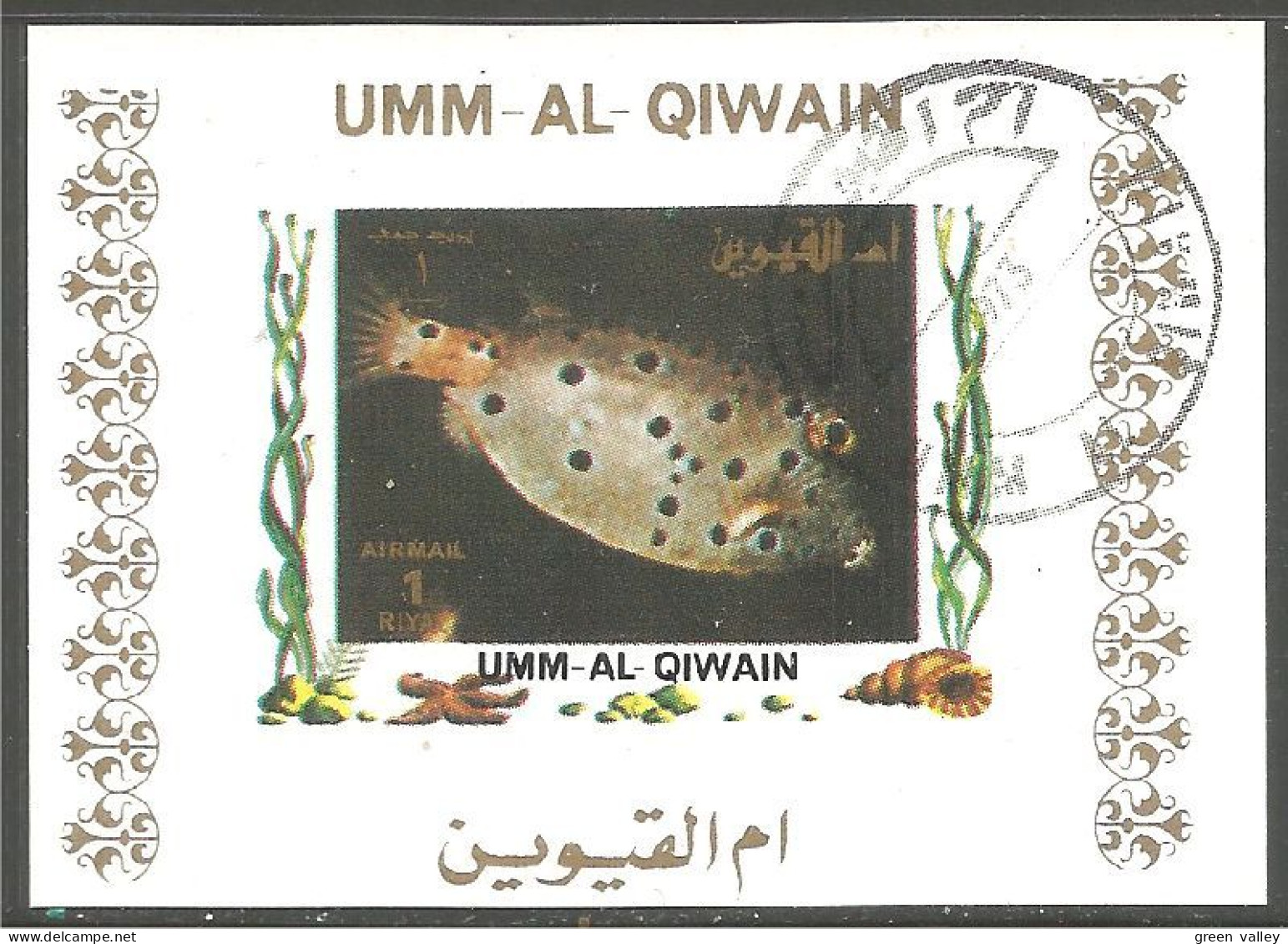 FI-58a Um Al Qiwain Feuillet Poisson Fish Fisch Pesce Pescado Peixe Vis Sheet - Fishes