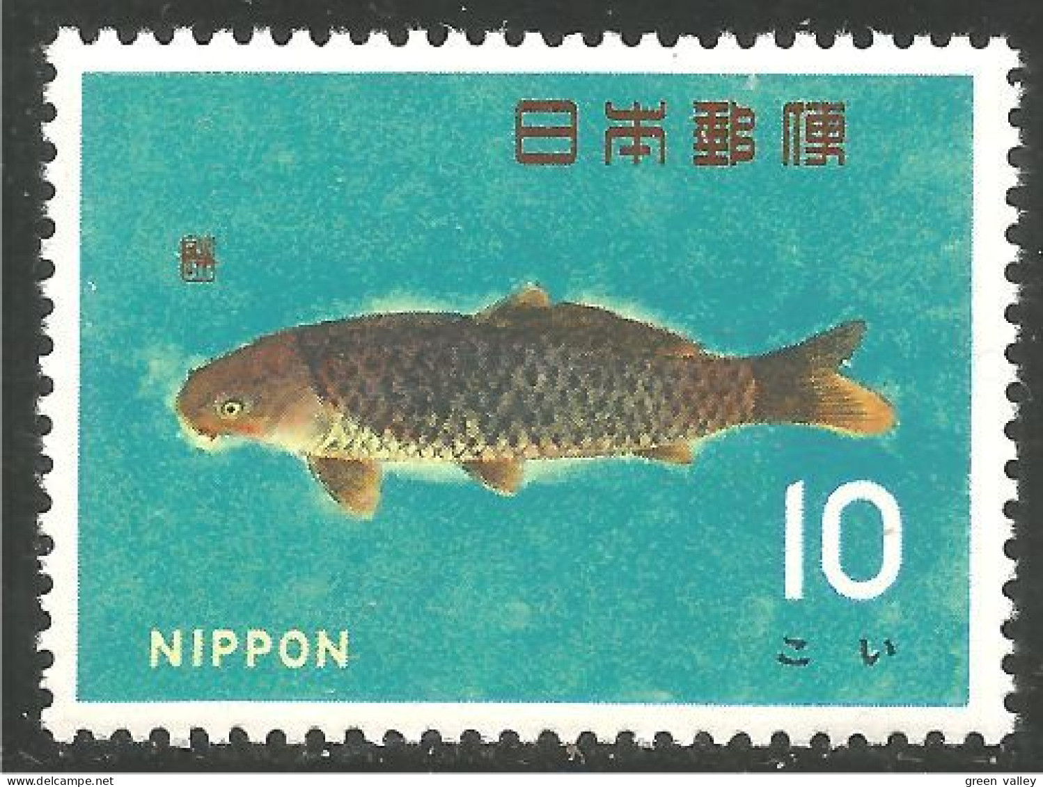 FI-30a Japon Poisson Fish Fisch Pesce Pescado Peixe Vis MNH ** Neuf SC - Pesci