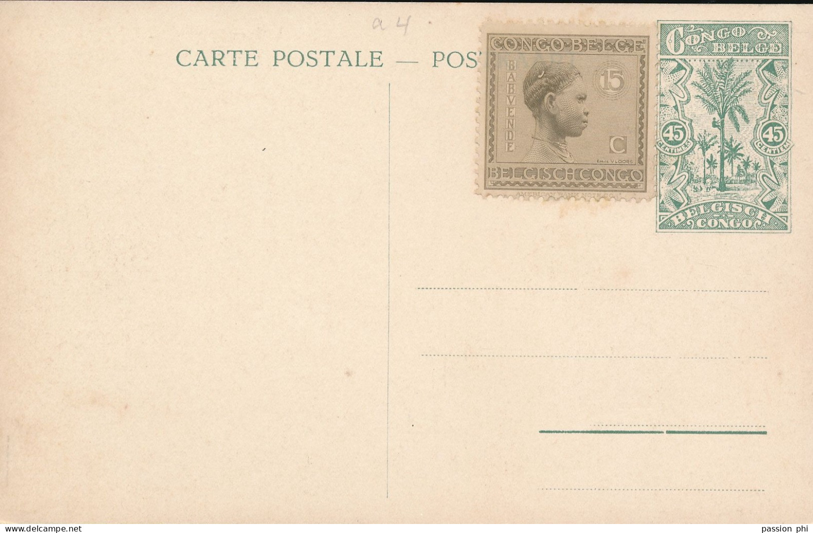 BELGIAN CONGO  PPS SBEP 66a "GLOSSY PAPER" VIEW 4 UNUSED - Stamped Stationery