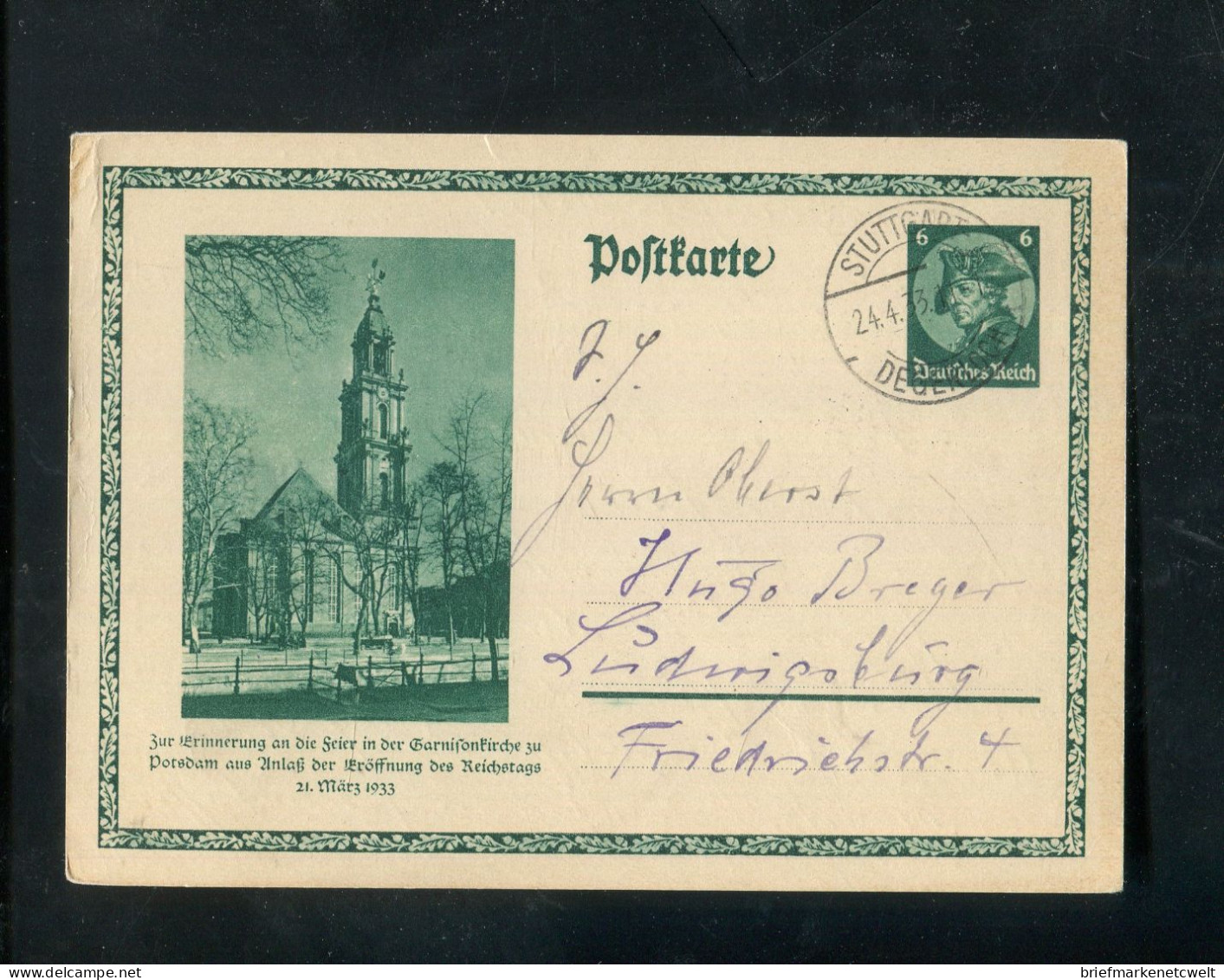 "DEUTSCHES REICH" 1933, Sonderpostkarte Mi. P 248 Stegstempel "STUTTGART" (B2041) - Briefkaarten