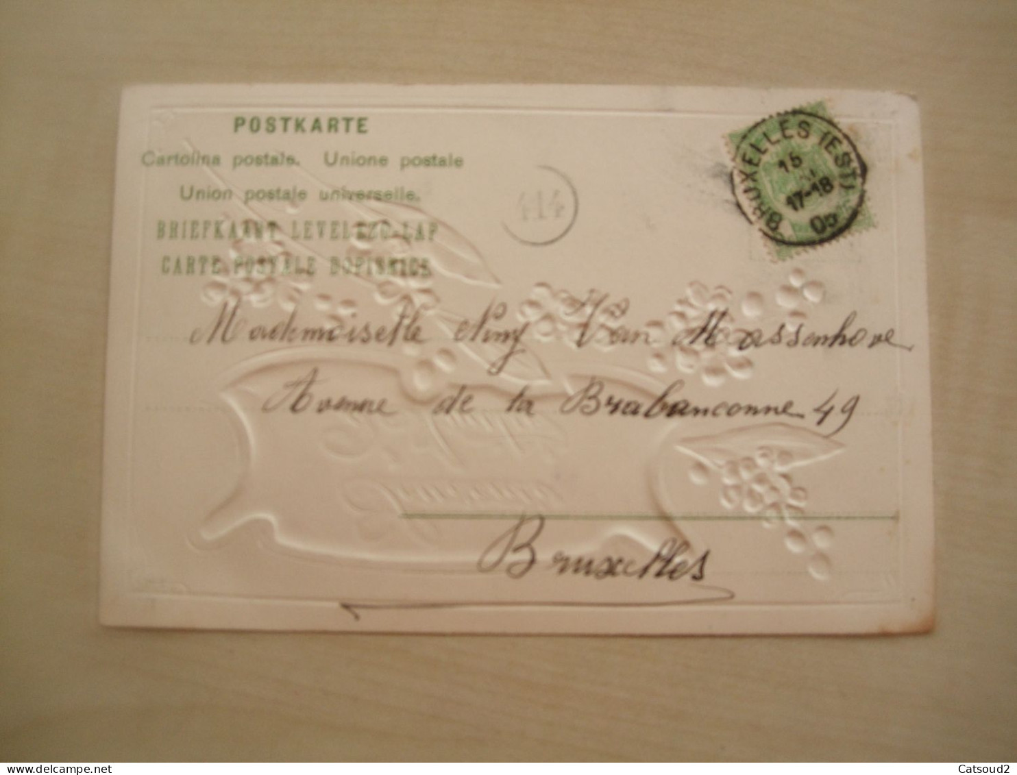 Carte Postale Ancienne 1905 SOUVENIR D'AMITIE - Other & Unclassified