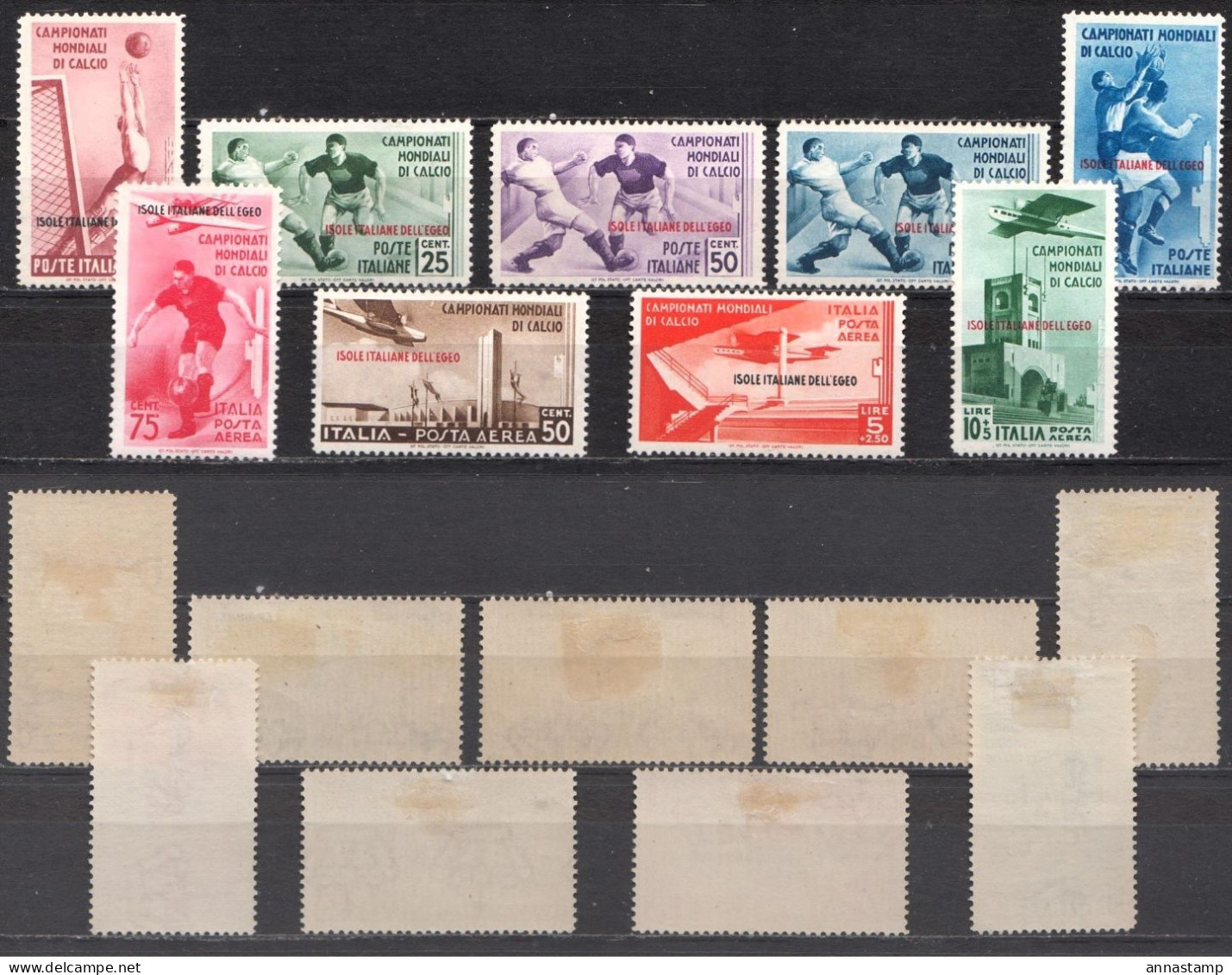 Italian Aegean Islands MH Set - 1934 – Italia