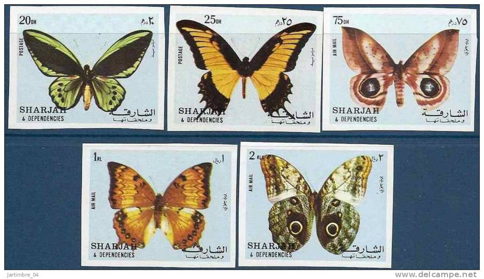 1972 SHARJAH  Michel 1018B-22B** Papillons, Série Non Dentelée - Schardscha