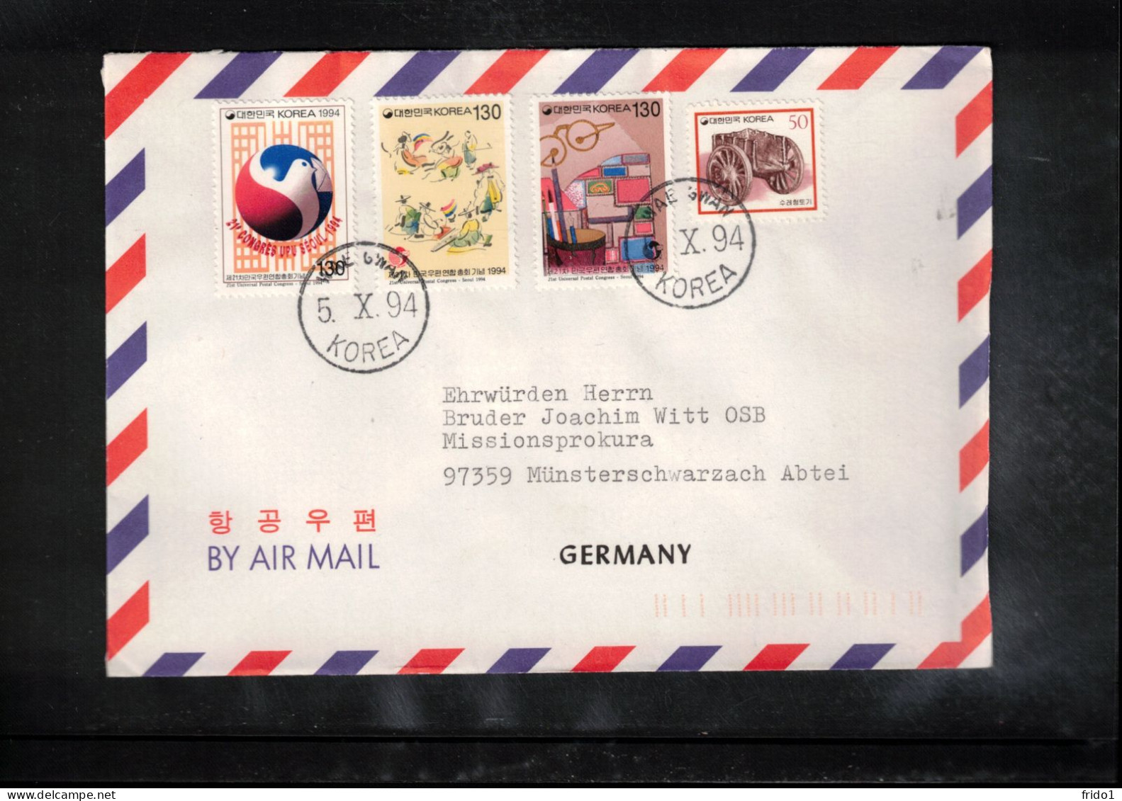 South Korea 1994 Interesting Airmail Letter - Korea (Zuid)