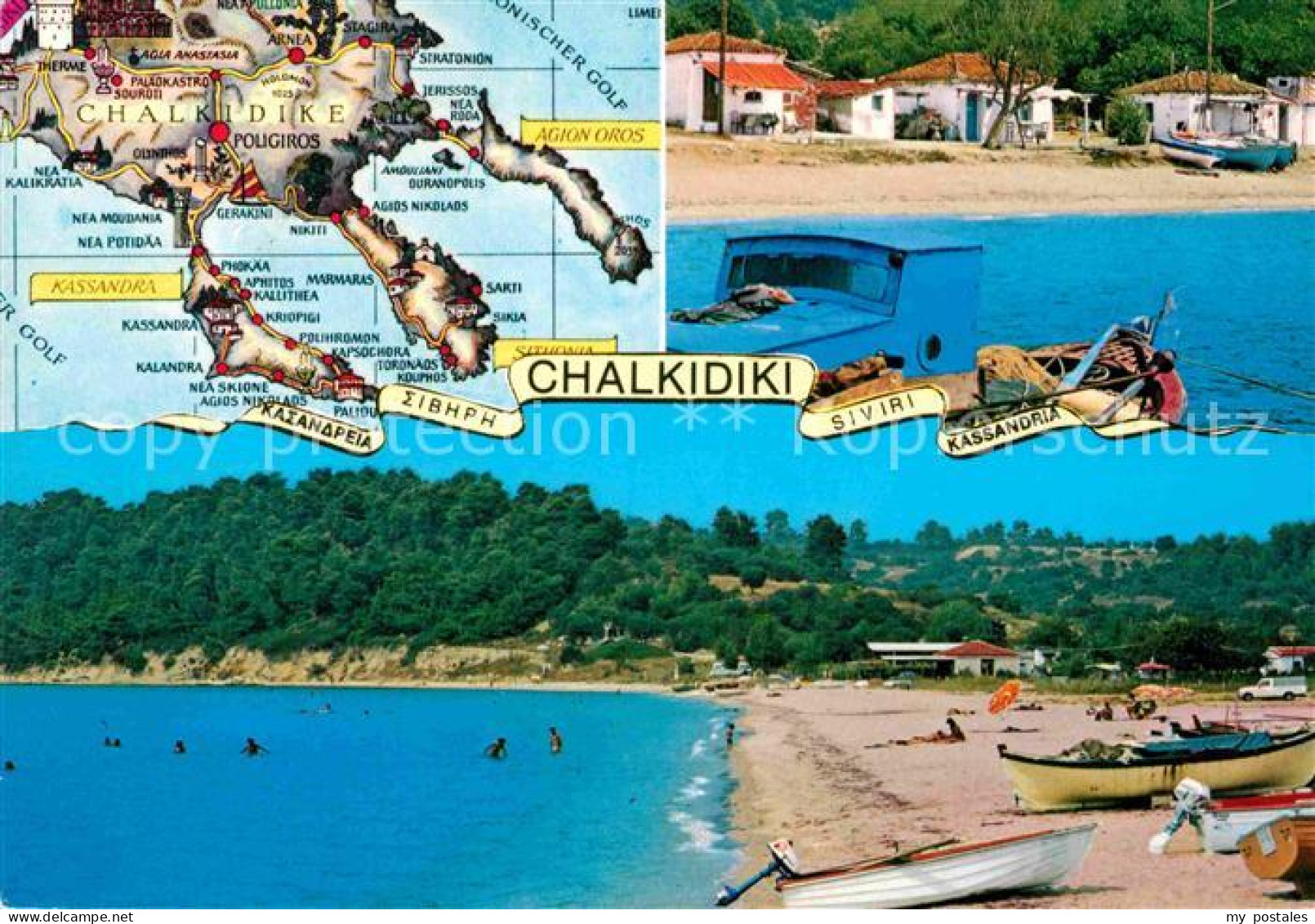 72836063 Chalkidiki Halkidiki Kassandra Siviri  Chalkidiki Halkidiki - Griechenland