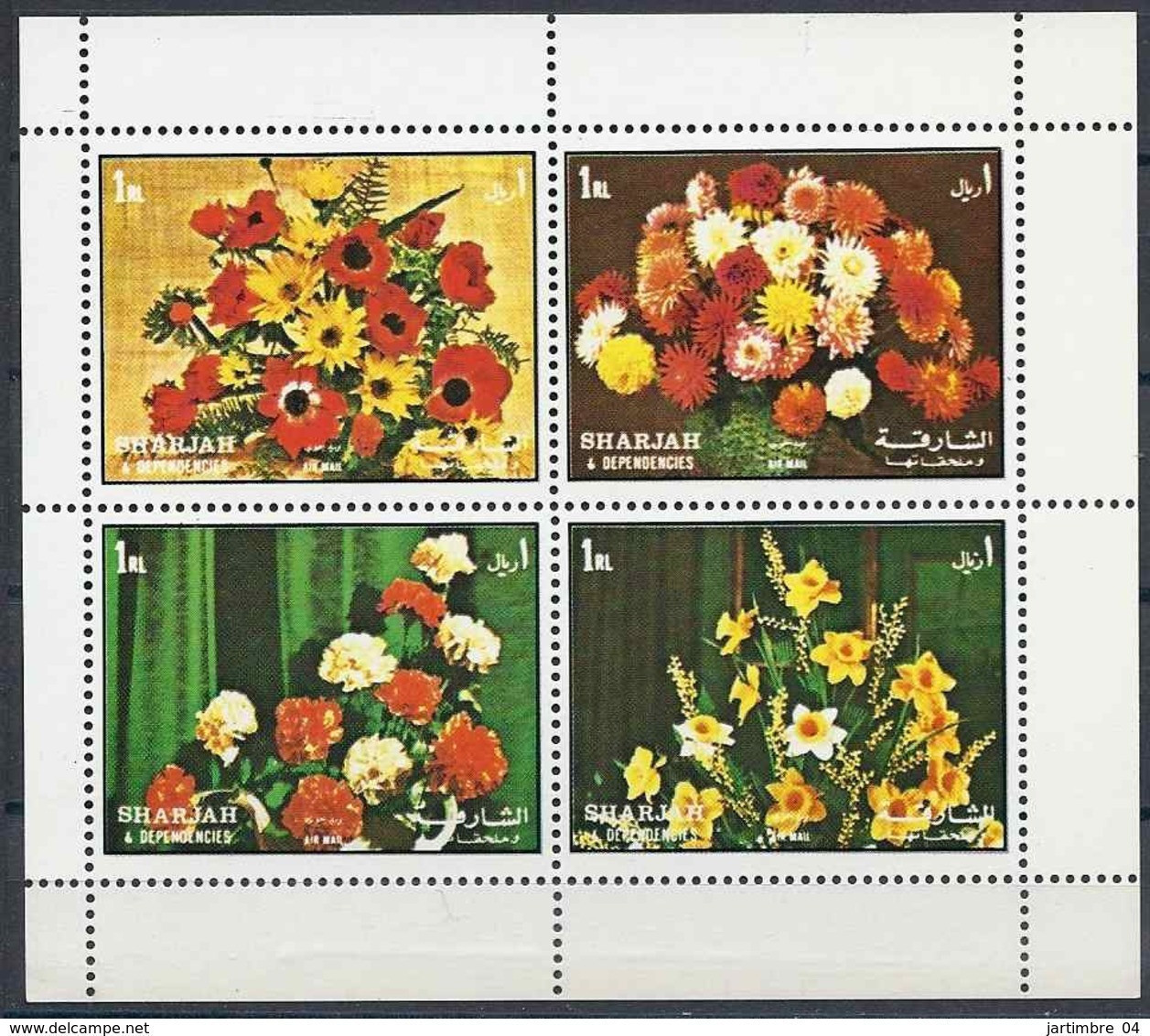 1972 SHARJAH Michel 1216-19 ** Fleurs, Bouquets - Sharjah