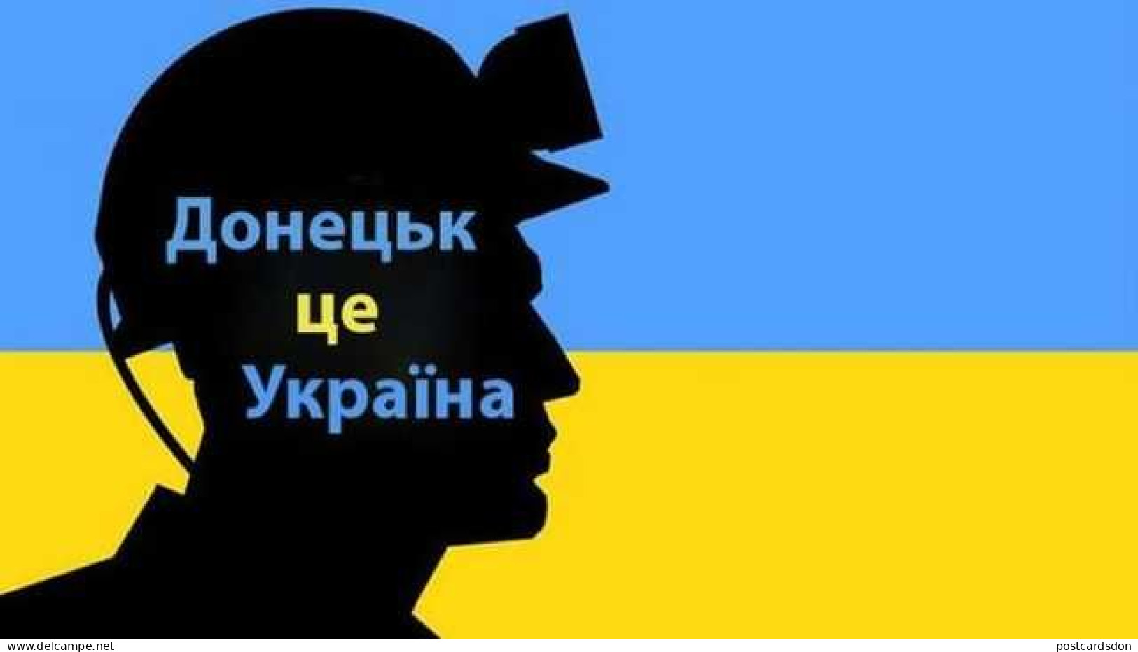 Ukraine Vc Russia.  2022 War In Ukraine - Satirical Illustration By Kustovskuyi - 6 PCs For Eric04270 - Autres & Non Classés