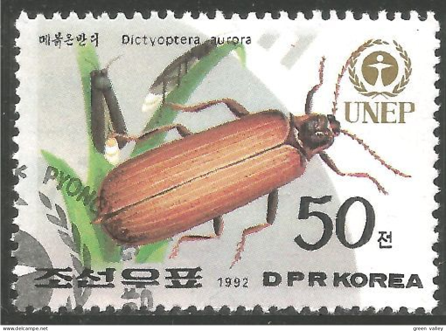 IN-83a Grenada Insecte Insect Insekt - Sonstige & Ohne Zuordnung