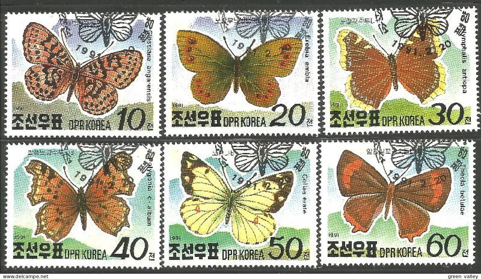 IN-64a Korea Papillon Butterfly Butterflies Farfalla Mariposa Schmetterling Vlinder - Vlinders
