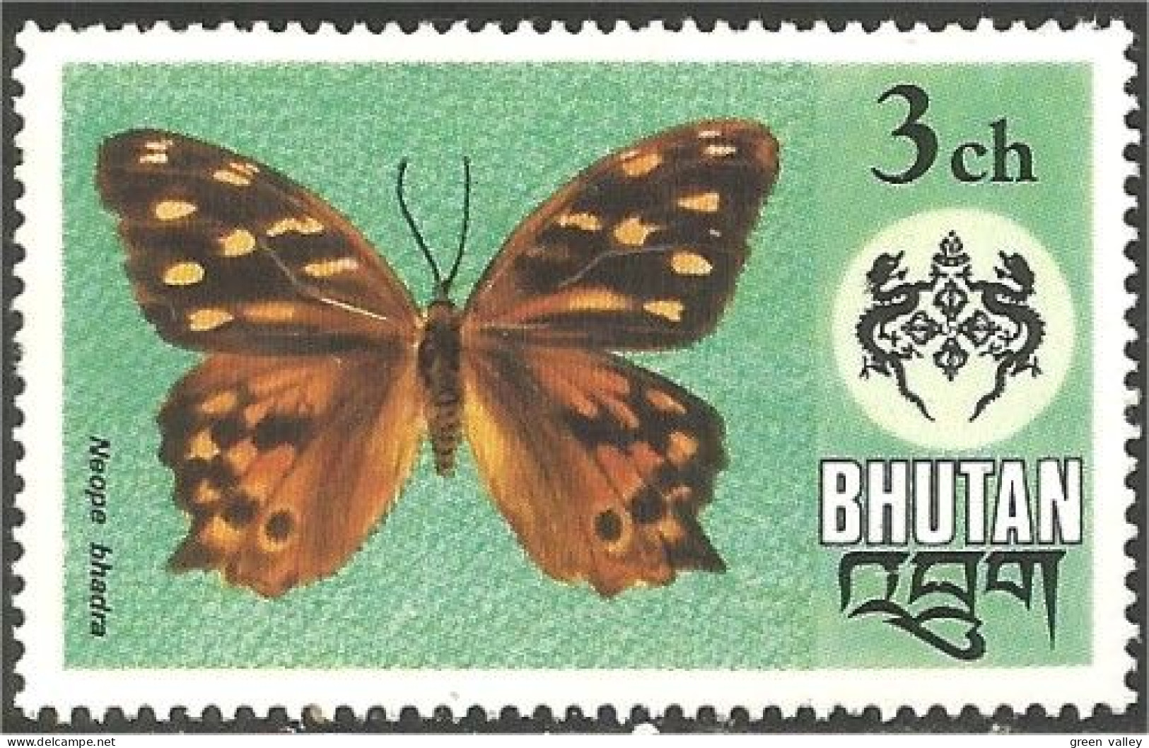 IN-4 Bhutan Papillon Butterfly Butterflies Farfalla Mariposa Schmetterling Vlinder MH * Neuf CH - Vlinders