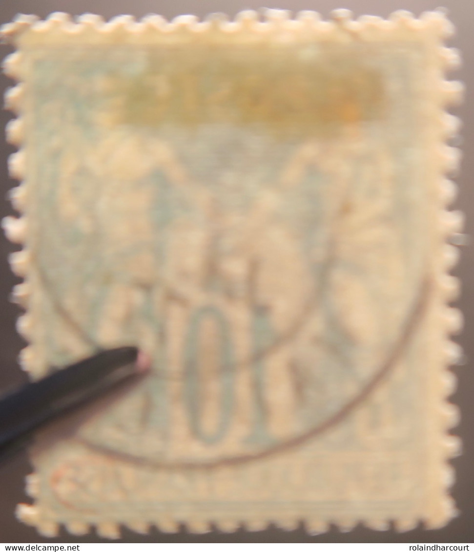 R1311/3146 - FRANCE - SAGE TYPE I N°65 - CàD De JANVIER 1877 - 1876-1878 Sage (Type I)