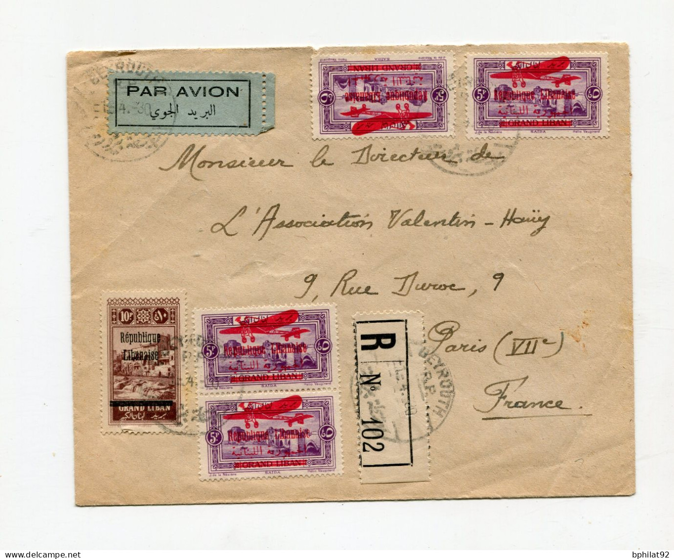 !!! LIBAN, LETTRE RECOMMANDEE PAR AVION DE BEYROUTH POUR PARIS DE 1930 - Covers & Documents