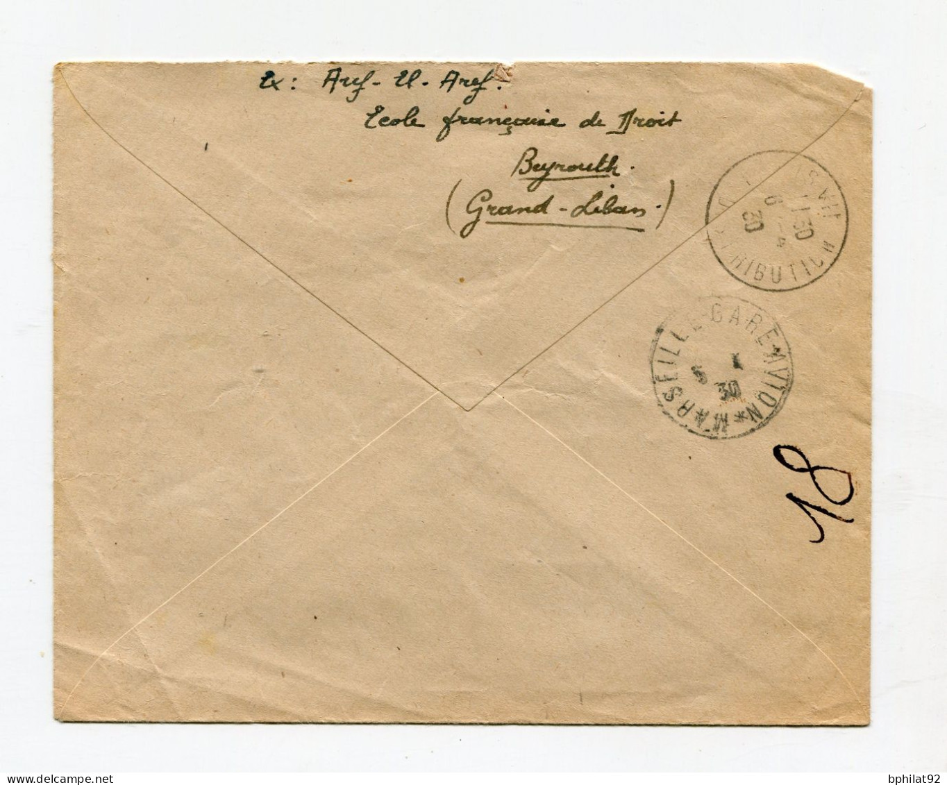 !!! LIBAN, LETTRE RECOMMANDEE PAR AVION DE BEYROUTH POUR PARIS DE 1930 - Covers & Documents