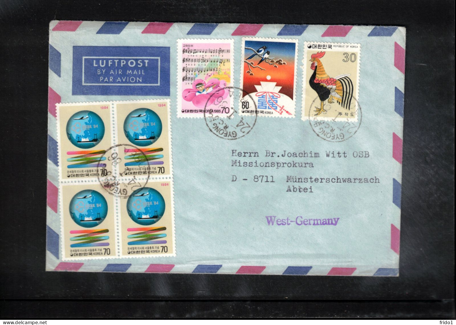 South Korea 1986 Interesting Airmail Letter - Korea, South