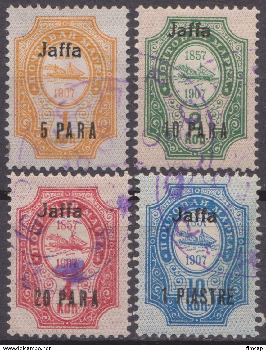 Russia Russland 1909 Levant Mi 39IV-42IV Jaffa Used - Levant