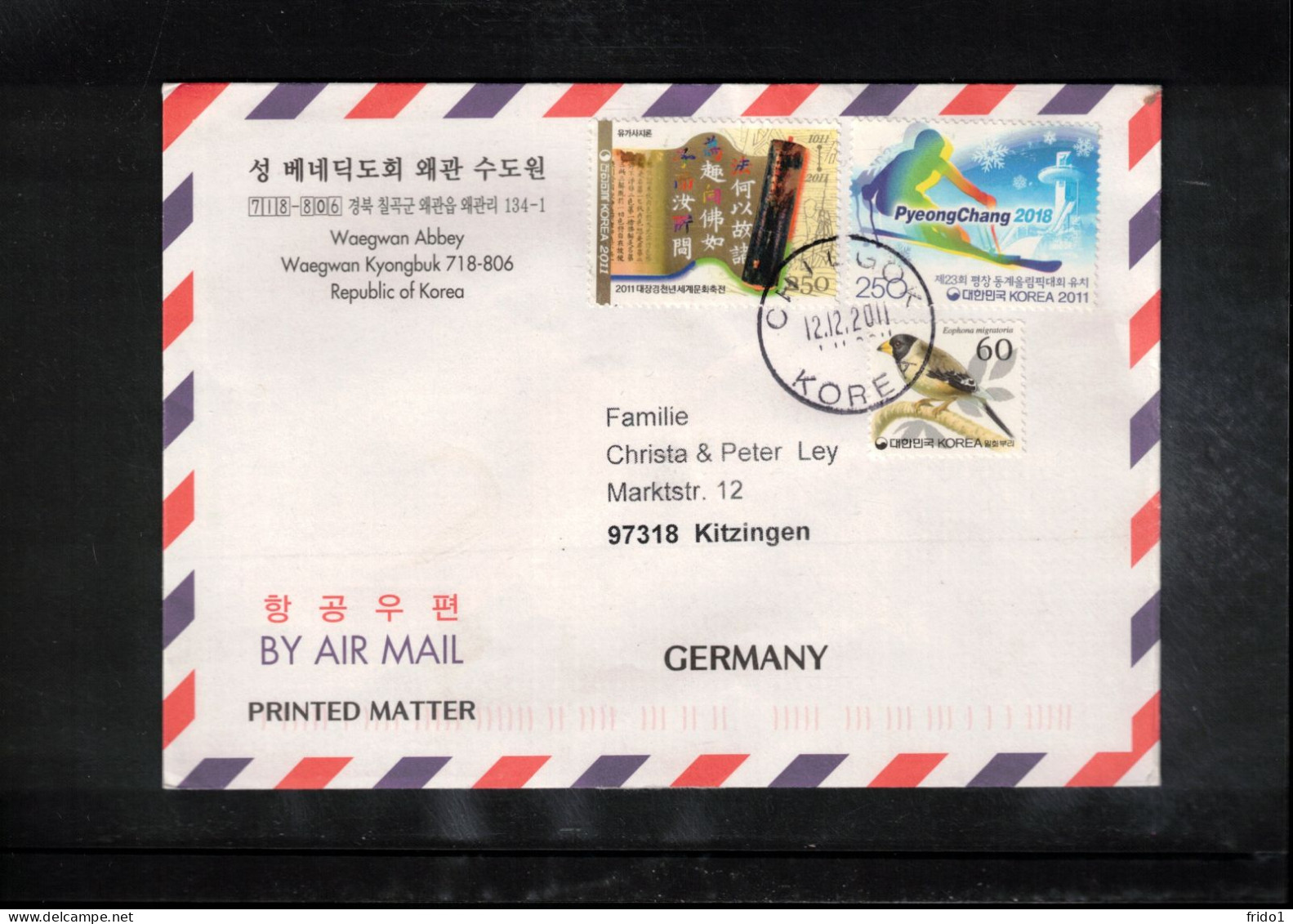 South Korea 2011 Animals+Olympic Games Interesting Airmail Letter - Korea (Zuid)