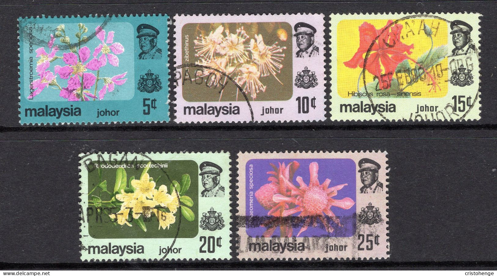 Malaysian States - Johore - 1979 Flowers Part Set Used (SG 188-194) - Johore