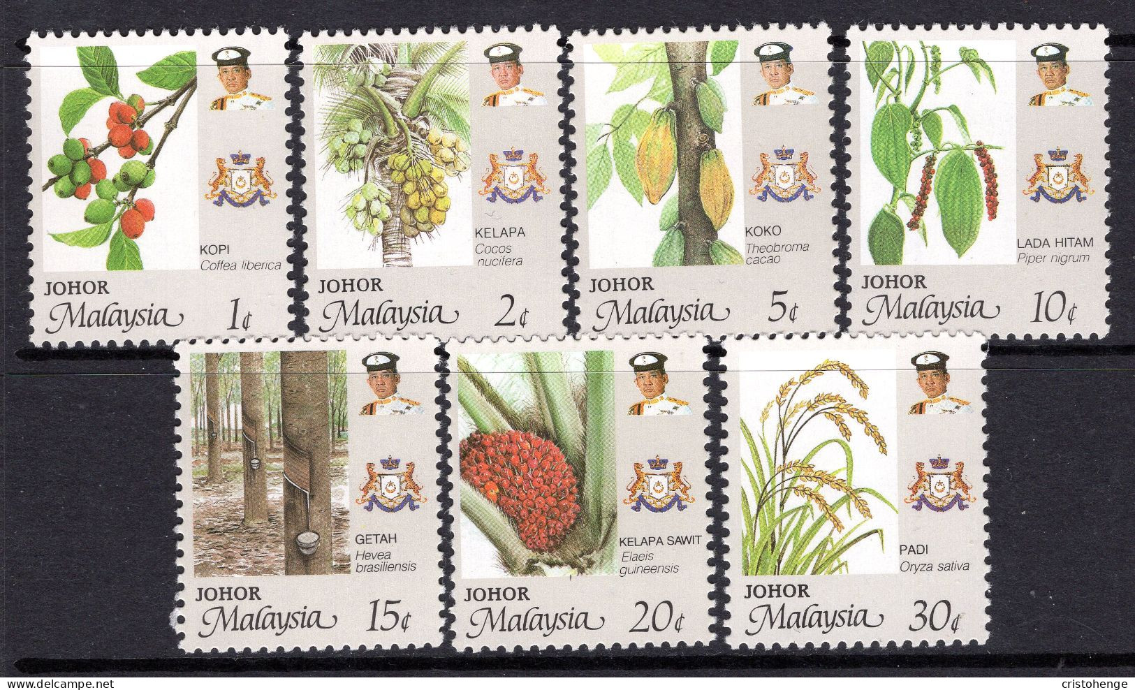 Malaysian States - Johore - 1986 Agricultural Products Set LHM (SG 202-208) - Johore