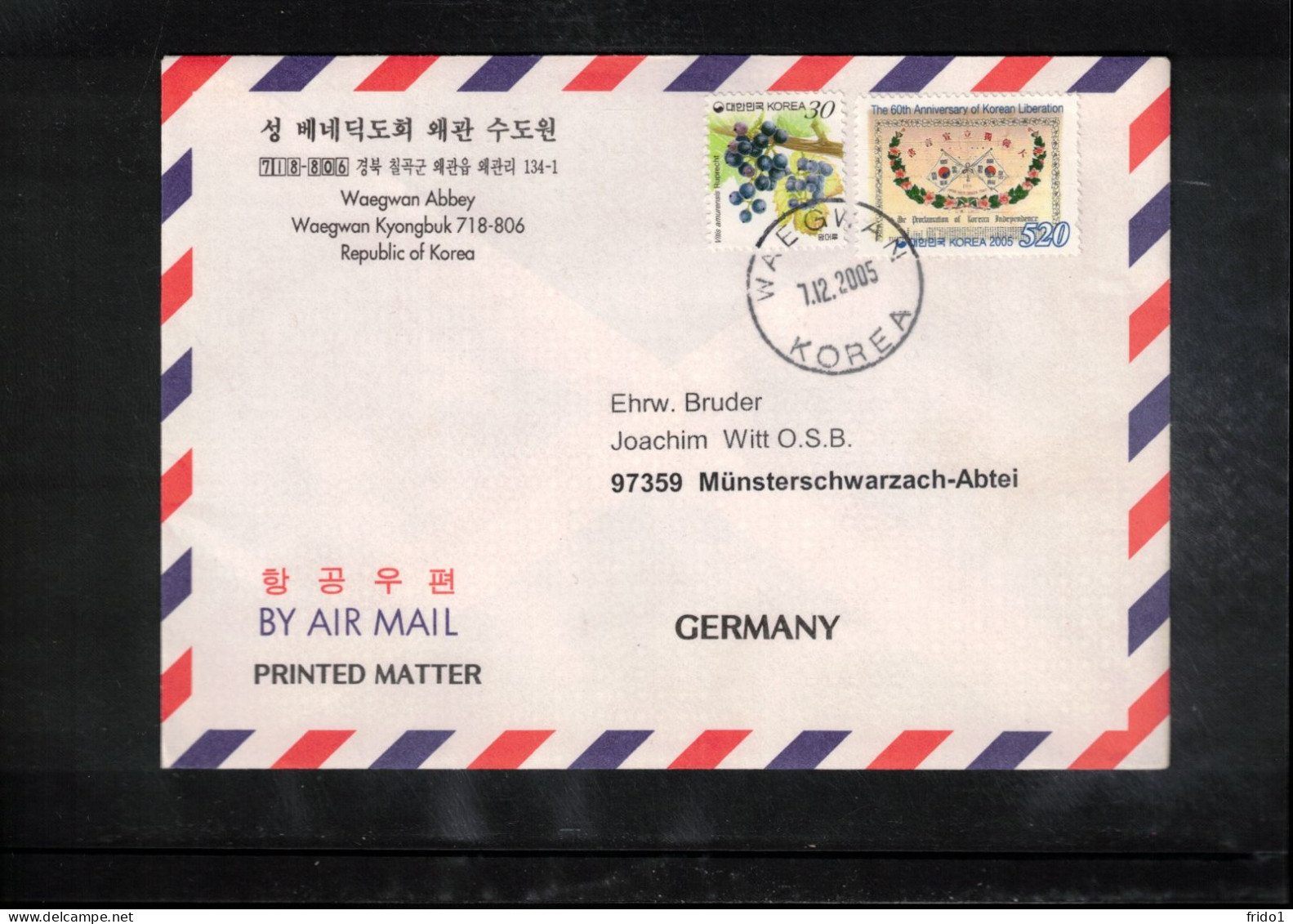 South Korea 2005 Interesting Airmail Letter - Korea, South