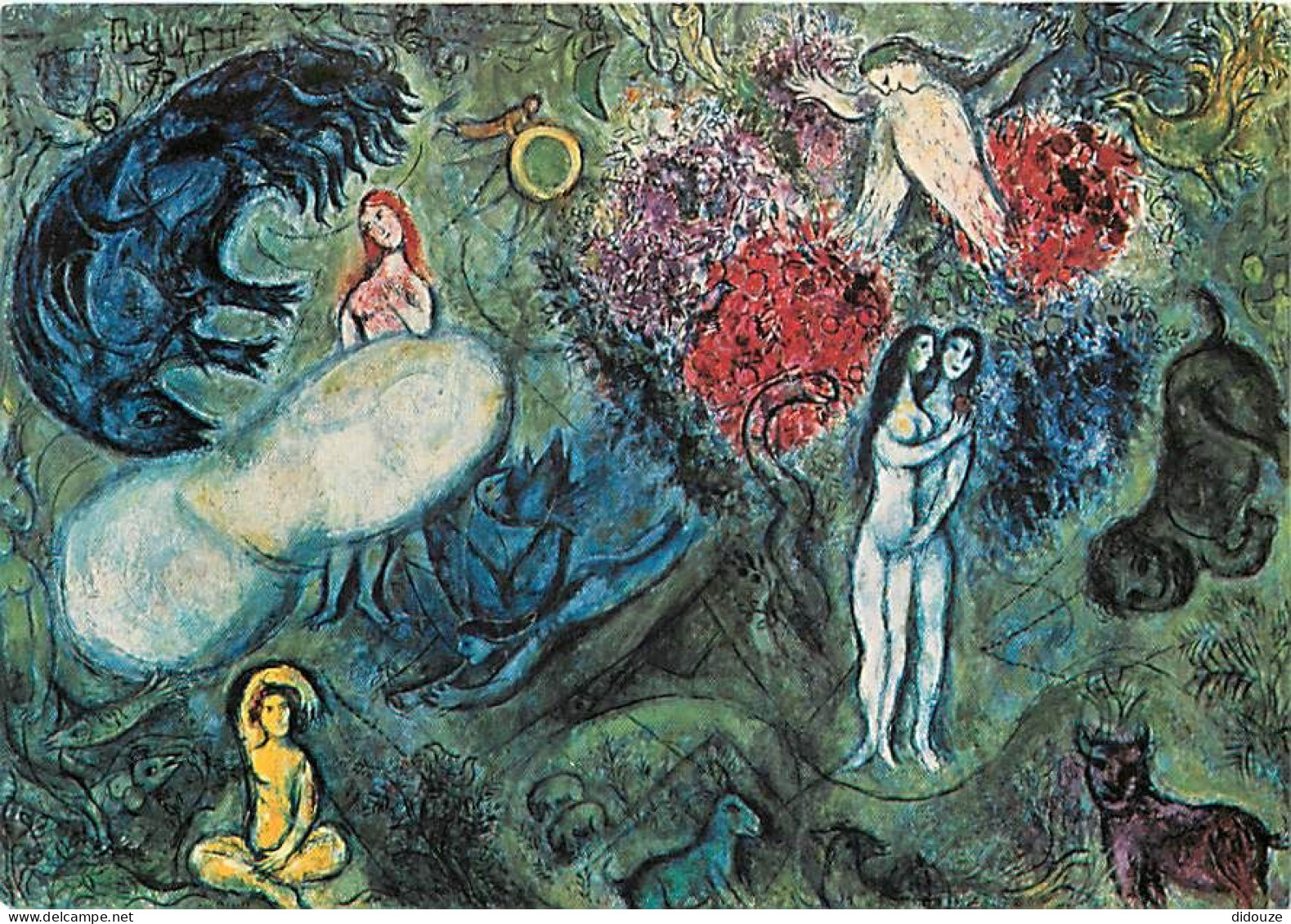 Art - Peinture Religieuse - Marc Chagall - Message Biblique - 2 - Le Paradis - Musée National De Nice - CPM - Carte Neuv - Tableaux, Vitraux Et Statues