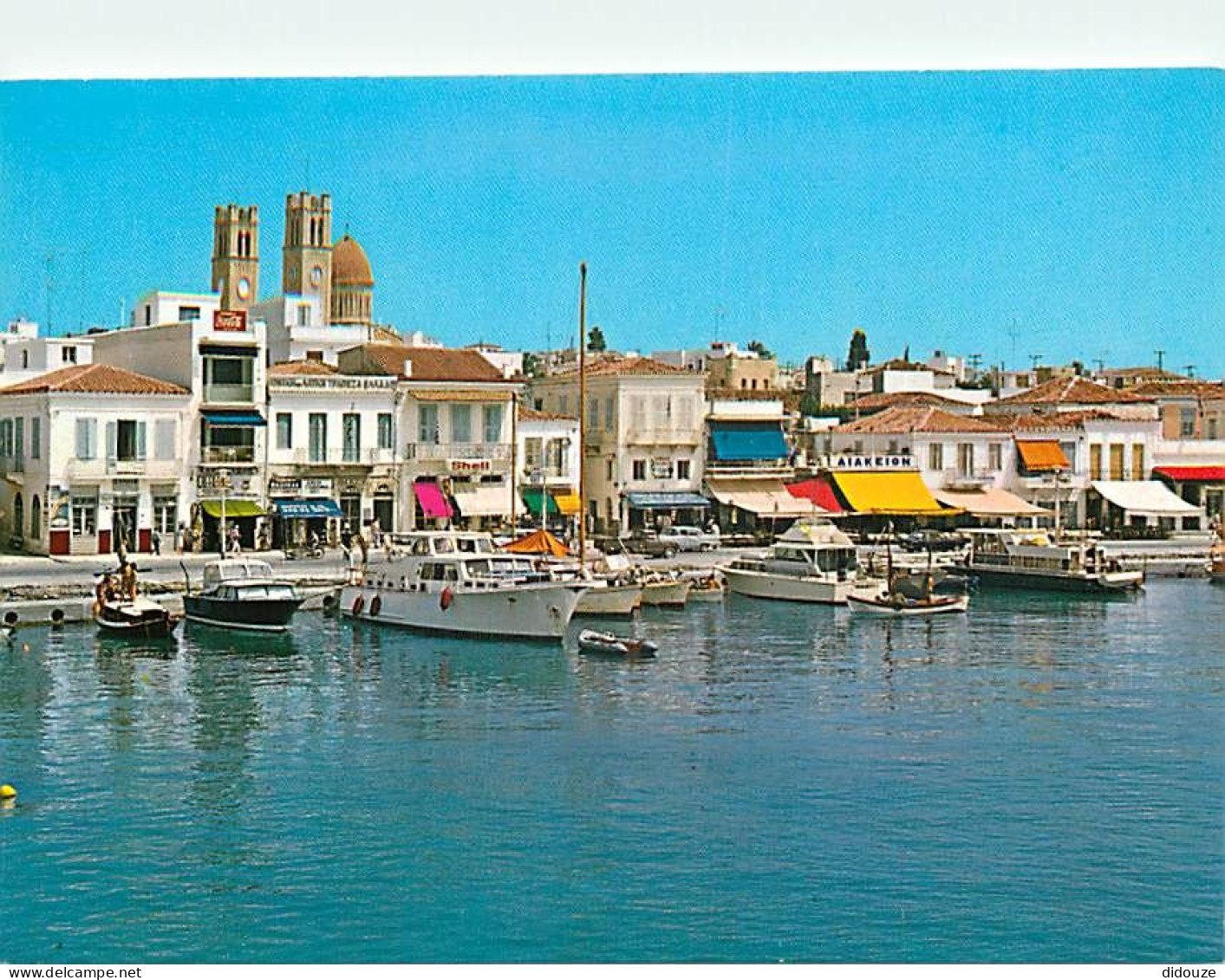 Grèce - Aegina - Egine - Le Port - Carte Neuve - CPM - Voir Scans Recto-Verso - Greece