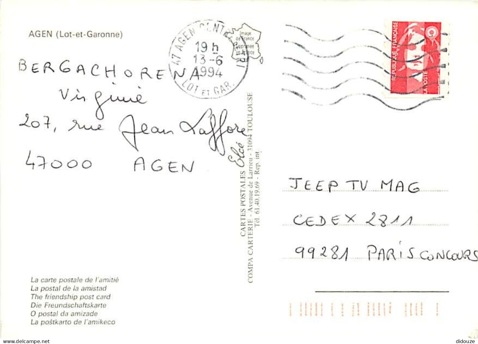 47 - Agen - Multivues - Péniche - Blasons - CPM - Voir Scans Recto-Verso - Agen