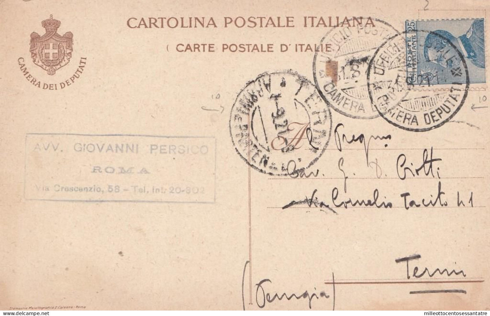 844  - REGNO - Cartolina Postale Italiana - Del 1921 Da Roma A Terni- Dalla CAMERA DEI DEPUTATI - - Ganzsachen